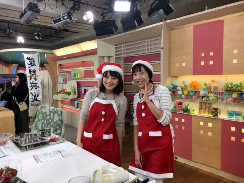 はっけんテレビで苺アイス クリスマスケーキをご紹介しました。