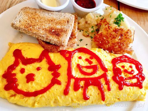 たっちゃんずパンケーキ部 【パンケーキ】 おまる部長