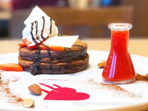 MAX BRENNER CHOCOLATE BAR マックスブレナーチョコレートバー 【広尾】 メルティングハートチョコレートパンケーキ