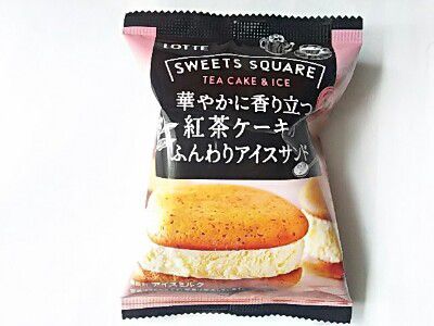 SWEETS SQUARE~華やかに香り立つ紅茶ケーキのふんわりアイスサンド~