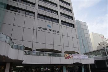 【期間限定情報】川崎駅近くのホテルで今だけ開催中!イチゴのスイーツブッフェ