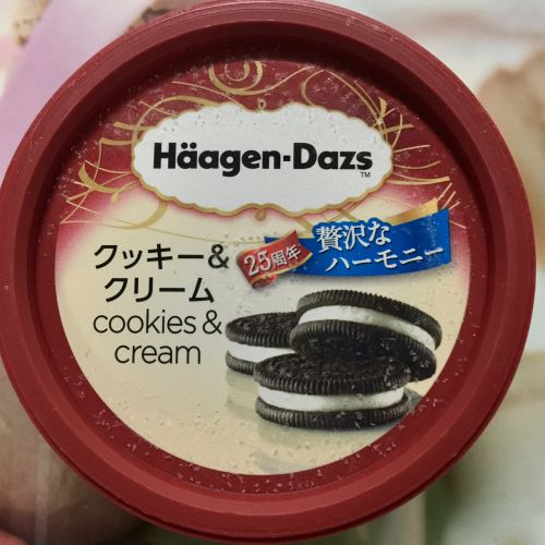 25周年パッケージ・ハーゲンダッツ クッキー&クリーム