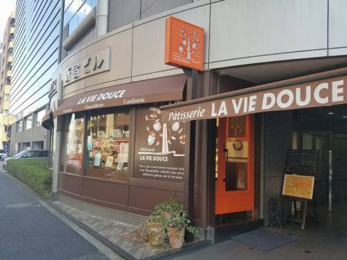 「パティスリー ラ・ヴィ・ドゥース」生チョコ&リーフパイ