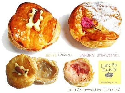 HONYE NUTE PIE(ハニーナッツのまるごとプリンパイ)&桜と苺のクリームパイ@LITTLE PIE FACTOR