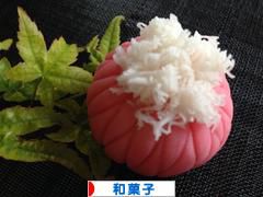 柚子饅頭