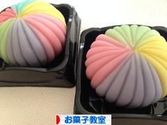 柚子饅頭