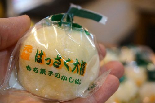 広島土産にオススメ!餅菓子のかしはら名物はっさく大福は唯一無二のおいしい和菓子です!