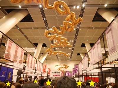 1年に1度のチョコレートの祭典!!