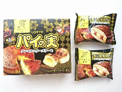 CHEESE TARTE PABLO監修~パイの実・プレミアムチーズケーキ味~