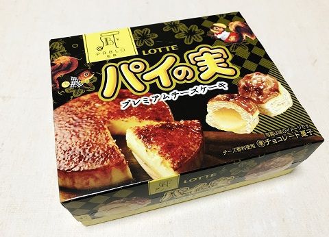 レビュー:パイの実 プレミアムチーズケーキ(ロッテ)