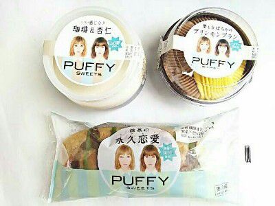 PUFFY SWEET~PUFFY監修・いい感じ♪な珈琲&杏仁+ 絹ごしプリンパフェ(期間限定 抹茶)@ROPIA