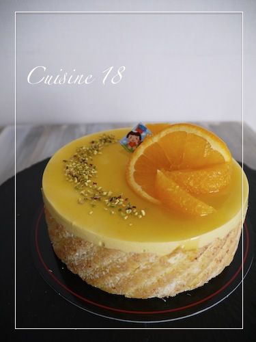 マンゴーと杏仁のムースケーキ