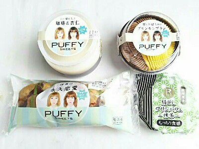 PUFFY SWEET・PUFFY監修~栗とかぼちゃのプリンモンブラン&抹茶の永久恋愛~