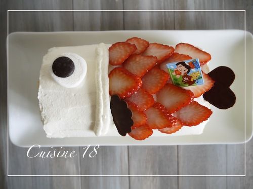 低糖質な鯉のぼりロールケーキ