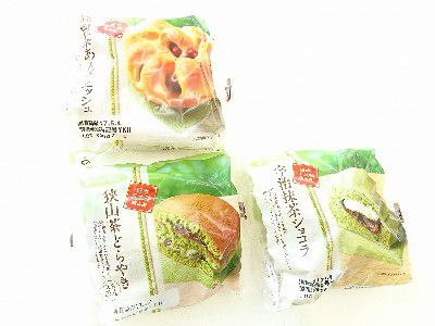 日本産大茶 宇治茶フェア・宇治抹茶ショコラ(チョコ&ホイップ)&狭山茶どらやき()@第一屋製パン