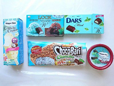 CHOCO MINT LOVE(チョコミン党)・CRUNCHY CRUNCH(クランチークランチ)ココナッツ&ショコラミント@Häagen Dazs