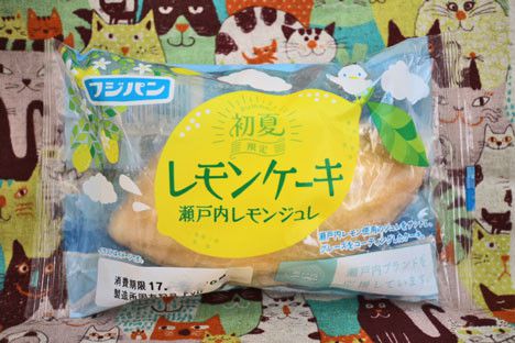 レモンケーキ 瀬戸内レモンジュレ【フジパン】