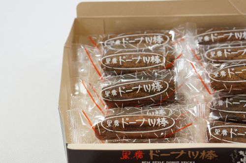 熊本県の銘菓「黒糖ドーナツ棒」が京都タカシマヤ「大九州展」で購入できます!