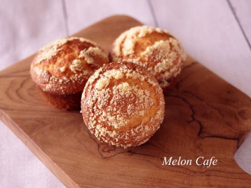 粉チーズマフィン☆くらしのアンテナにて紹介!簡単3ステップのホットケーキミックスのマフィン♪