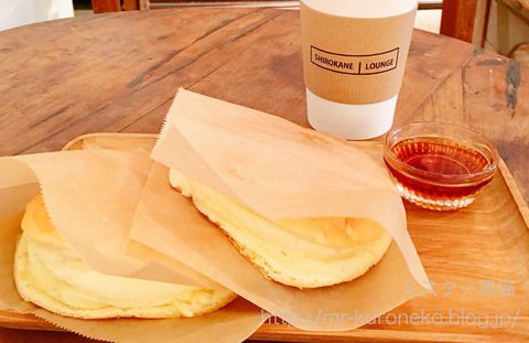 SHIROKANE | LOUNGE シロカネ ラウンジ 【白金台】 朝3時間のみ営業!モーニング パンケーキ