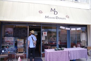 【番外編】三浦市三崎口にあるドーナツ専門店で買って帰ったおいしいドーナツ