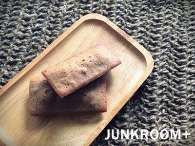 十勝きな粉のフィナンシェ