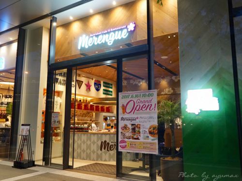 【pancake】Hawaiian Cafe & Restaiurant Merengue@みなとみらい