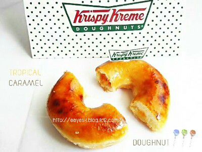 BRULEE GLAZED ORANGE(キャリキャリ弾ける・ブリュレグレーズドオレンジドーナツ)@KRISPY KREAM DOUGHNUTS