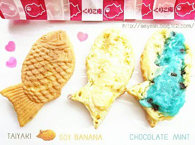 CHOCOLATE MINT LOVES(チョコミン党)・愛しのチョコミントあん&豆乳バナナクリームたい焼き@くりこ庵