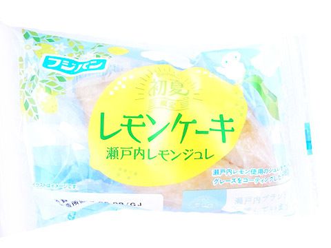 レモンケーキ 瀬戸内レモンジュレ フジパン