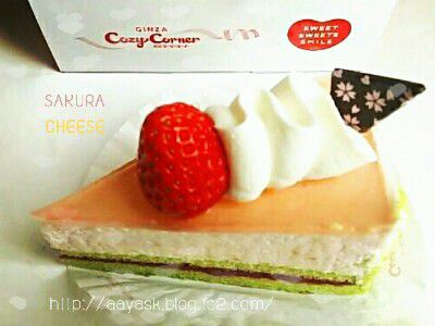 春爛漫・さくらのレアチーズ(抹茶&さくらんぼ仕立て)&さくらのミルクレープ(桜いちご抹茶)@COZY CORNER