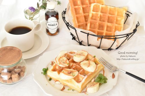 ワッフルで朝ごはん