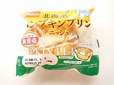 北海道パンプキンプリンデニッシュ(かぼちゃ愛)@敷島製パン