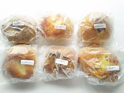 ザクザク食感・きな粉チーズケーキ&キャラメルクランブルベーグ@KARIN BAGEL(カリンベーグル)ル