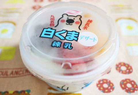 白くまデザート練乳【丸永製菓】