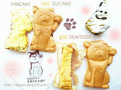 MEGAドン・キホーテ限定~冷凍スイートポテト・冷やし芋(激甘ホワイト)~