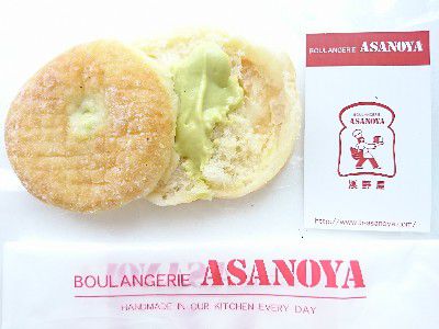 FUWAMOCHI DOUGHNUT~ふわッもちドーナツ(ピスタチオ)@ASANOYA