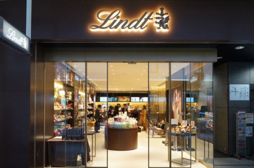 リンツ ショコラカフェ 京都四条通り店