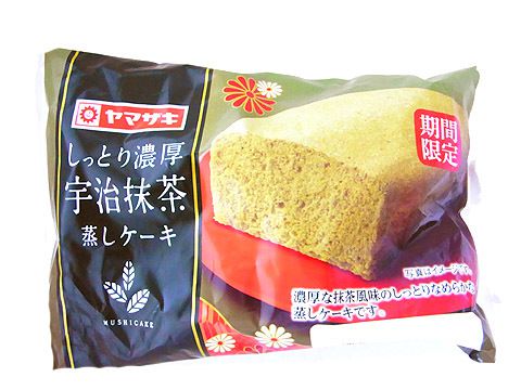 しっとり濃厚宇治抹茶蒸しケーキ ヤマザキ
