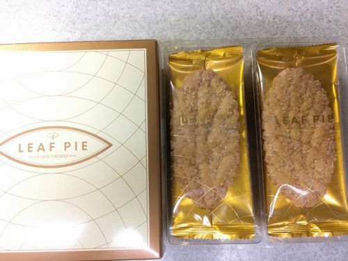 風月堂のリーフパイ
