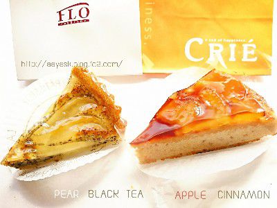 先行販売・林檎とシナモンのケーキ&洋梨のレアチーズタルト@CAFÉ de CRIÉ(カフェドクリエ)