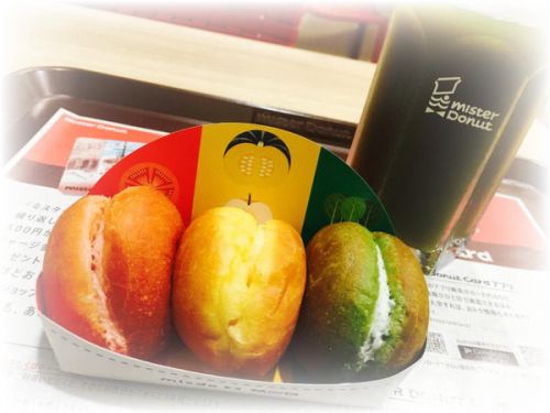 【ベジポップ】野菜ドーナツ3種食べ比べ♪グリーンスムージーおやつセット
