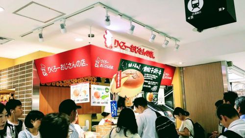 焼きたて!りくろーおじさん大丸梅田店でチーズケーキを買ってきたレポ。