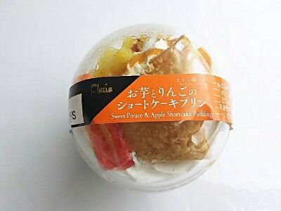 秋の味覚フェア×わたしのしふく・お芋とりんごのショートケーキプリン@PLECA