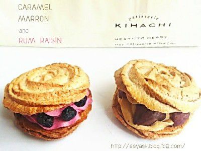 PATISSRIE KIHACHI監修・秋の味覚フェア~DACQUOISE SAND(ダックワーズサンド)キャラメルマロンandカシス&レーズン~