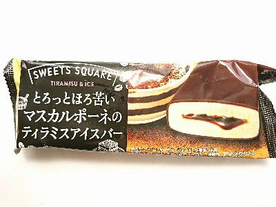 アイスクリーム中毒週間・SWEETS SQUARE~とろっとほろ苦いマスカルポーネのティラミスアイスバー~