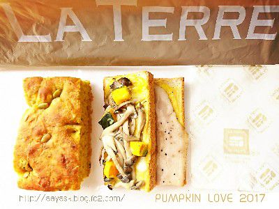PUMPKIN LOVE(かぼちゃ愛)×東横限定ハイブリッドパン特集・北海道産かぼちゃのフォカッチャ(メープル仕立て)&クロックムッシュのケーキ(きのことサーモン仕立て)@BOURANGERIE LA TERRE PATISSERIE de LA NATURE(ラテール)