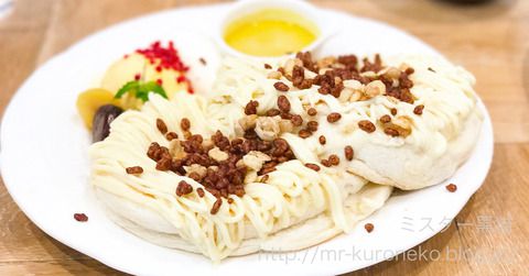 PLUFFY CAFE プラッフィーカフェ 【下北沢】 9月限定 栗とモンブランのふわふわパンケーキ