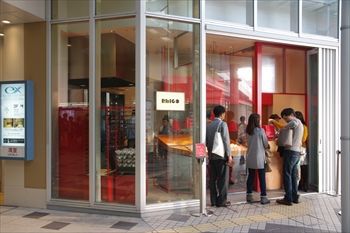 【番外編】川崎にあるアップルパイ専門店で買って帰ったおいしいアップルパイ