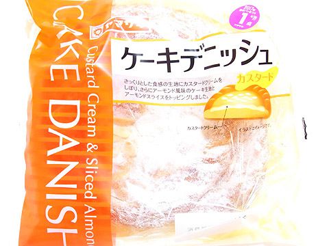ケーキデニッシュ(カスタード) ヤマザキ